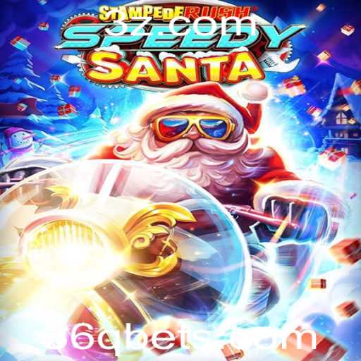 Descubra o Mundo Empolgante de StempedeRushSpeedy